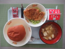 1月16日献立写真