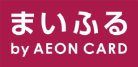 まいふる by AEON CARD（外部リンク・新しいウィンドウで開きます）