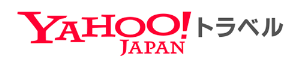 Yahoo!トラベルふるさと納税（外部リンク・新しいウィンドウで開きます）