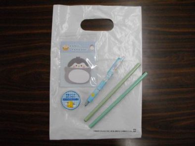 文房具セット
