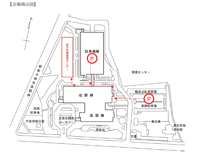 倉敷市役所　防災危機管理センター周辺図(1)