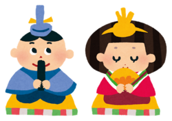 ひな祭りのイラスト