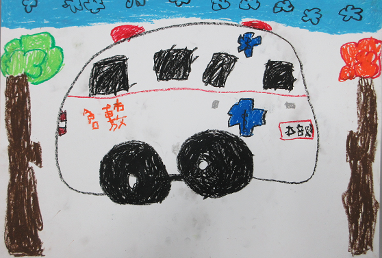 救急車の絵です。
