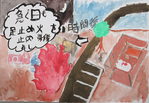 防火ポスター 2025年度の全国統一防火標語は、急ぐ日も 足止め火を止め 準備よしです。