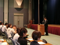 写真：人権教育担当者全体研修会の様子