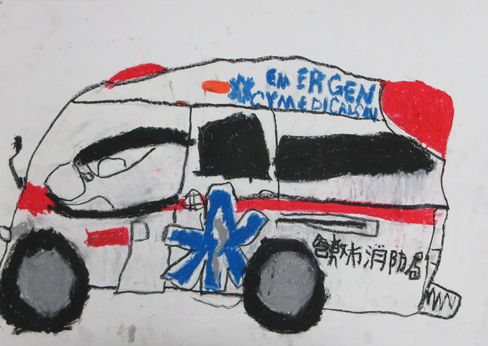 救急車の絵です。