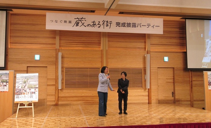 （写真の説明）※例：ステージで挨拶をする伊東市長の写真