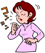 イラスト：慢性咳嗽