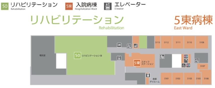 画像：5階フロアガイド