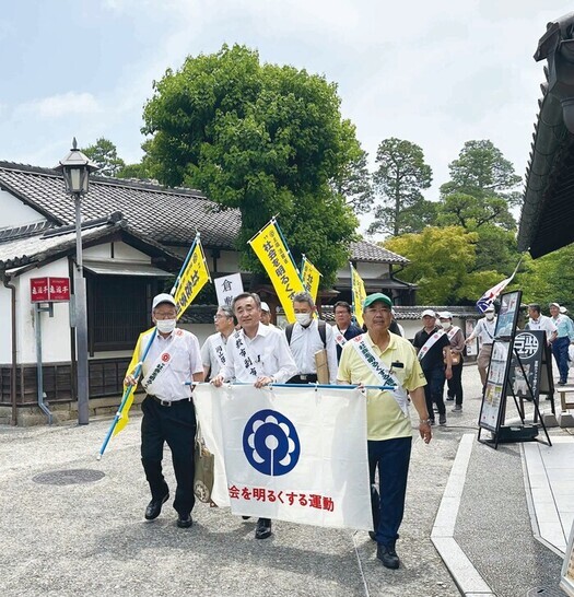 街頭啓発活動