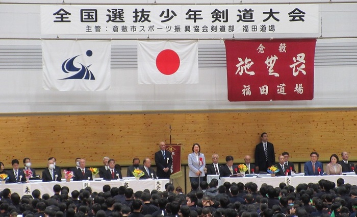 挨拶をする伊東市長の写真