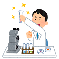 夏休みの課題