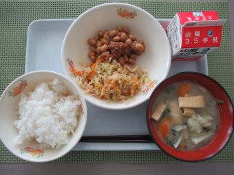令和7年4月9日献立写真