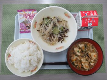 令和7年6月23日献立写真（中学校）