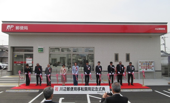 テープカットをする伊東市長の写真