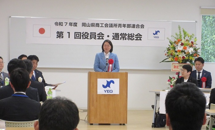 挨拶をする伊東市長の写真