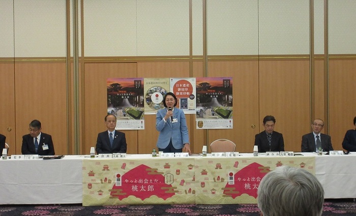 挨拶をする伊東市長の写真