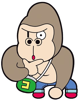 消費生活センターキャラクター「コリゴリラ」