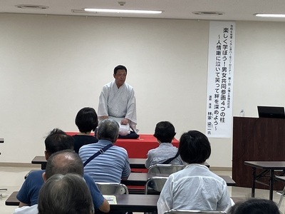 写真：第1回講座の様子