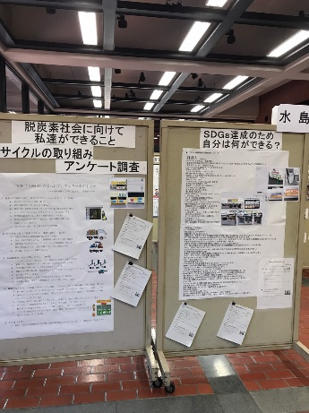 写真：第51回くらしと消費生活展4