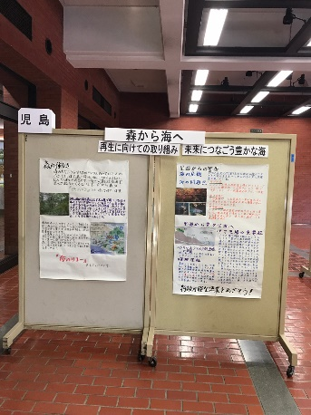 写真：第51回くらしと消費生活展7