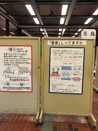 写真：第51回くらしと消費生活展8