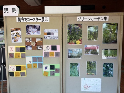 写真：第52回くらしと消費生活展7
