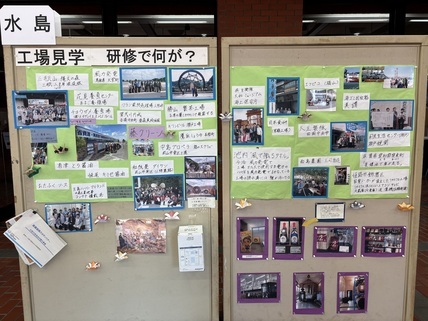 写真：第52回くらしと消費生活展5