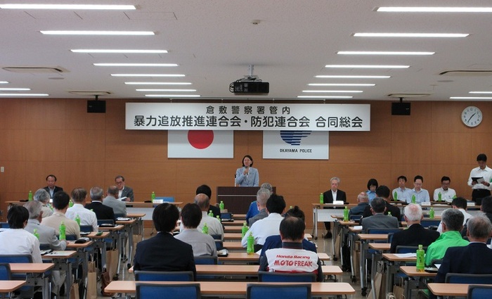 挨拶をする伊東市長の写真