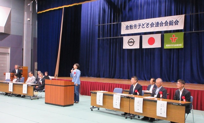 挨拶をする伊東市長の写真