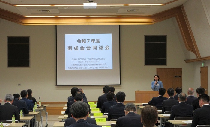 挨拶をする伊東市長の写真