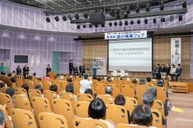 協定締結式の会場