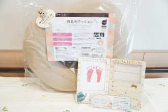 写真：プレゼント