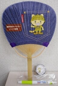 倉敷市税キャラクタータックス隊長オリジナルグッズ3点セット