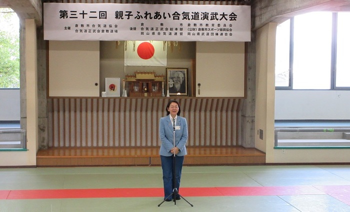 挨拶をする伊東市長の写真