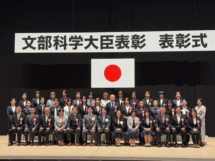表彰式集合写真