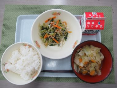 令和7年9月3日献立写真