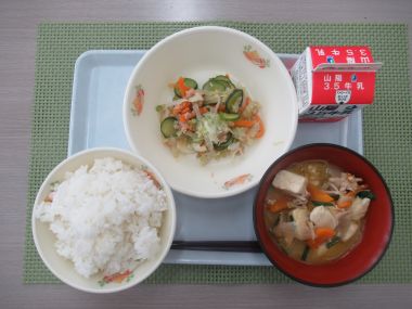 令和7年9月5日献立写真