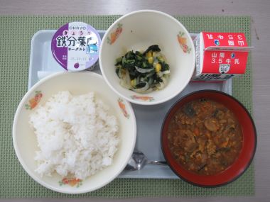 令和7年9月9日献立写真（中学校）