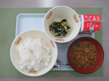 令和7年9月9日献立写真（小学校）