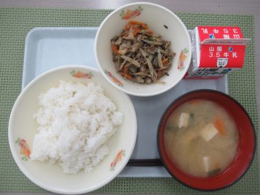 令和7年9月16日献立写真