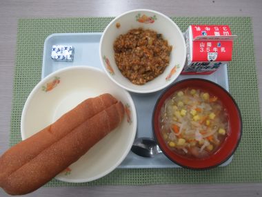 令和7年9月18日献立写真（中学校）