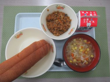 令和7年9月18日献立写真（小学校）