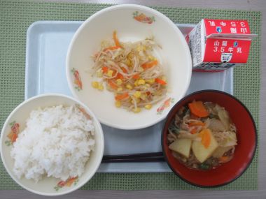 令和7年9月26日献立写真（小学校）