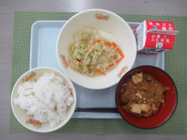 令和7年10月7日献立写真（小学校）