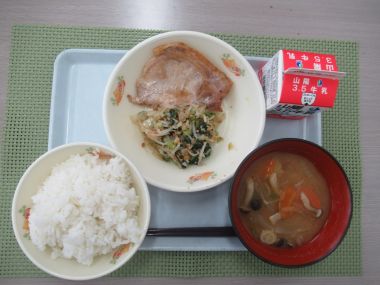 令和7年10月14日献立写真