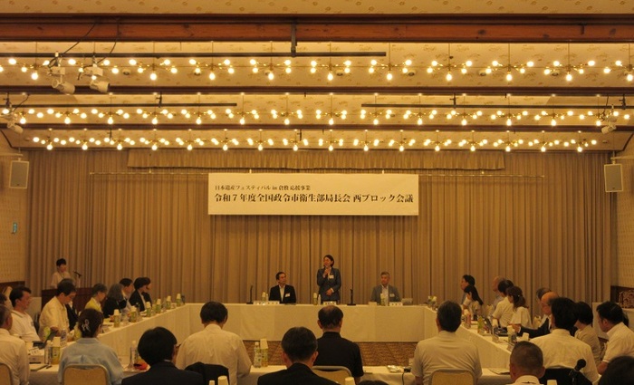 挨拶をする伊東市長の写真