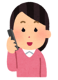 電話をする女性の画像