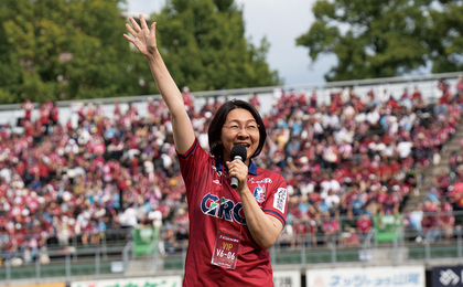 倉敷市長のあいさつ