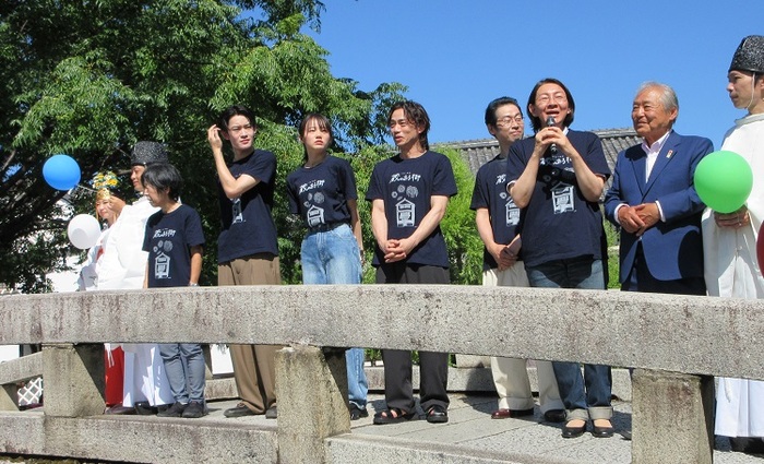 挨拶をする伊東市長の写真